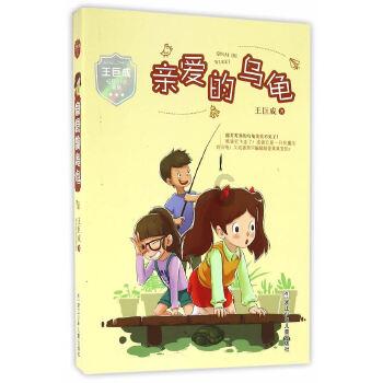 小狗救援行动选关版