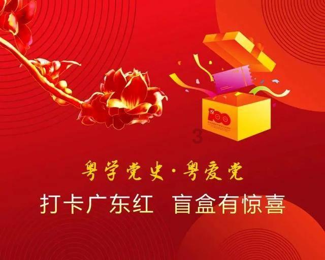 恋爱进展的太快是好事还是坏事？游戏画面